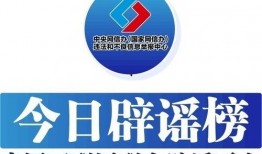 东莞新闻头条爆料事件,惊曝重大事件引发社会关注