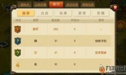 抽卡最新爆料游戏推荐,热门游戏推荐盘点