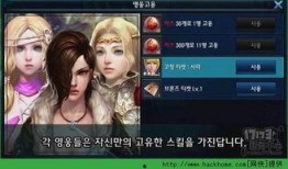 可爱军团爆料视频下载,爆笑视频幕后花絮大公开