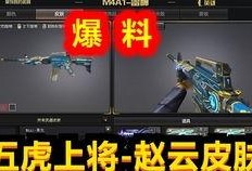 先遣服爆料最新消息官网,最新官方消息揭秘游戏新篇章