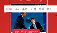 五人爆料互撕视频在线观看,网络暴力下的真相与反思