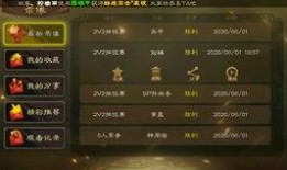 李信新皮肤技能爆料视频,技能亮点与视觉盛宴