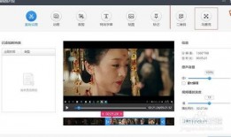 爆料帖怎么做视频剪辑教程,轻松制作热门教程