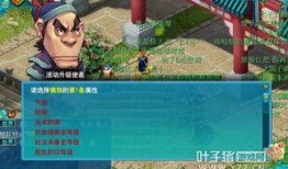 二游最新爆料,神秘新游即将上线，内含独家彩蛋与惊喜！