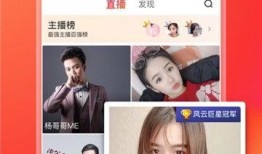 截屏爆料小故事视频,短视频背后的感人小故事