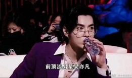 吴亦凡监狱爆料视频