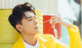 陈星旭毒舌爆料视频