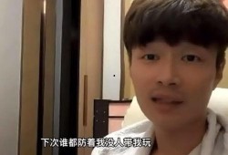 狗仔爆料当红男星视频播放,狗仔爆料引发热议