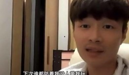 狗仔爆料当红男星视频播放,狗仔爆料引发热议