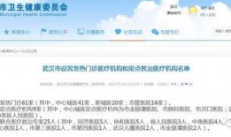 吉林阿宾爆料视频完整版,揭秘事件背后真相