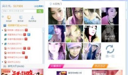 小博室友爆料视频在线观看,一场在线观看的惊心动魄揭秘之旅