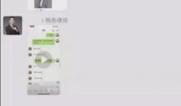 律师老婆爆料视频播放网站