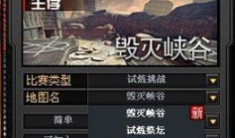 cf最新爆料公告图片,揭秘神秘新内容，敬请期待！