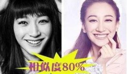 娱乐吃瓜女艺人骂前辈