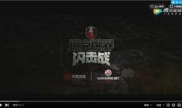 封神之路爆料视频大全,揭秘爆料视频大全中的神秘传说与精彩瞬间