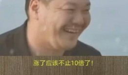 富人最新爆料新闻事件,最新爆料事件引发社会热议