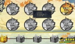 火影最新活动爆料24,揭秘忍者世界新篇章！