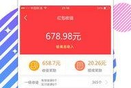 娱乐最新爆料新闻,最新爆料事件引发热议