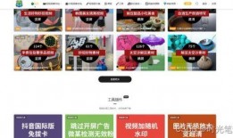 吃瓜爆料视频素材网址,跟随视频素材网址探寻幕后真相