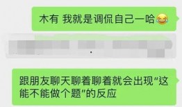 今曰爆料视频,惊人内幕大曝光！