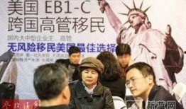 富人最新爆料新闻事件,最新爆料事件引发社会热议