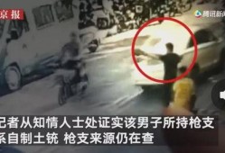 少雕庄园爆料事件视频,事件背后真相曝光