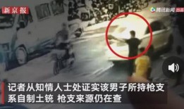 少雕庄园爆料事件视频,事件背后真相曝光