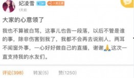 盐城抖音爆料新闻事件,惊曝重大事件引发社会关注