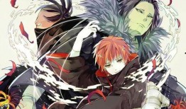 火影风影爆料视频大全