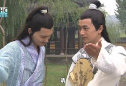 陆小凤传奇在线观看