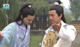 陆小凤传奇在线观看