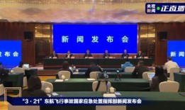 东坑新闻爆料最新情况今天,突发事件追踪，详情即将揭晓