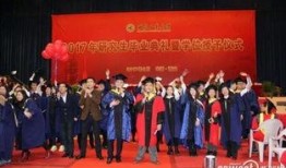 西工大老师妻子爆料视频