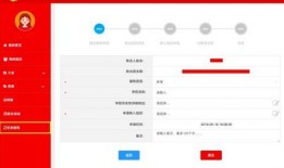 圈内人爆料cp关系怎么处理,如何巧妙应对爆料中的CP关系处理
