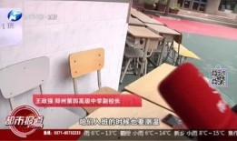 南宁都市频道爆料事件视频,事件视频引发社会关注