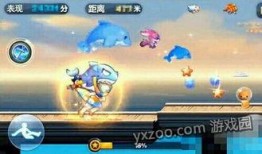 天天酷跑最新版爆料视频,全新角色与关卡等你来挑战！