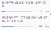 爆料韩国娱乐圈的公众号,独家爆料，内幕大公开！