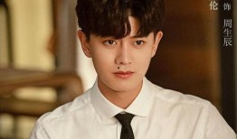 娱乐圈爆料任嘉伦白鹿,甜蜜互动引粉丝热议