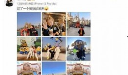 娱乐圈最新爆料内容,明星恋情曝光，豪门恩怨再起波澜