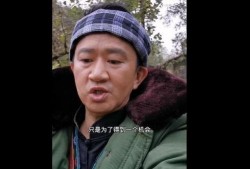 老戏骨爆料娱乐圈内幕,老戏骨亲述幕后真相与内幕