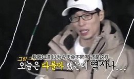 娱乐吃瓜姐音乐,探寻流行乐坛的甜蜜瓜果