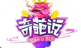 新季节爆料最新,新季节惊喜爆料抢先看