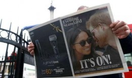 皇族最新爆料新闻报道,揭秘皇室内部惊人真相