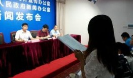 内江孕妇爆料新闻报道,孕期遭遇不公，呼吁关注孕妇权益