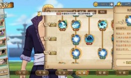 青年雷利爆料视频大全,青年时代精彩瞬间大盘点