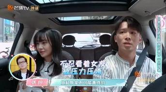 娱乐吃瓜酱说狂飙,娱乐吃瓜酱带你揭秘娱乐圈风云变幻