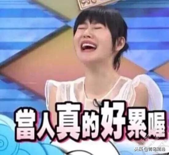 娱乐圈吃瓜酱小日子,娱乐圈吃瓜酱小日子的八卦风云录