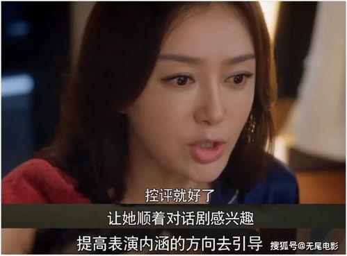 娱乐吃瓜视频全集,揭秘娱乐圈幕后真相，带你领略明星们的真实生活