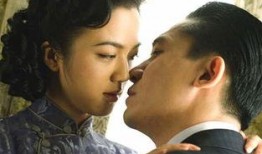 色戒整版手机在线观看,激情与背叛的绝美演绎