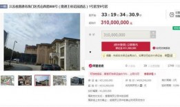 海门新闻爆料网官网下载,聚焦本土热点，传递民生声音
